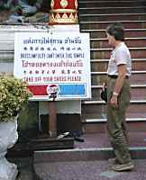  - click for larger version